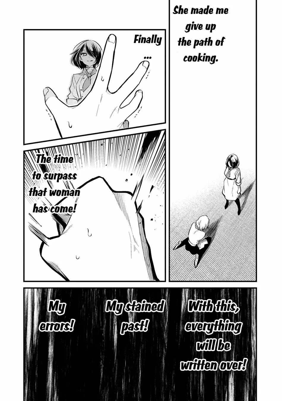 Welcome to Cheap Restaurant of Outcast! Chapter 38 page 17