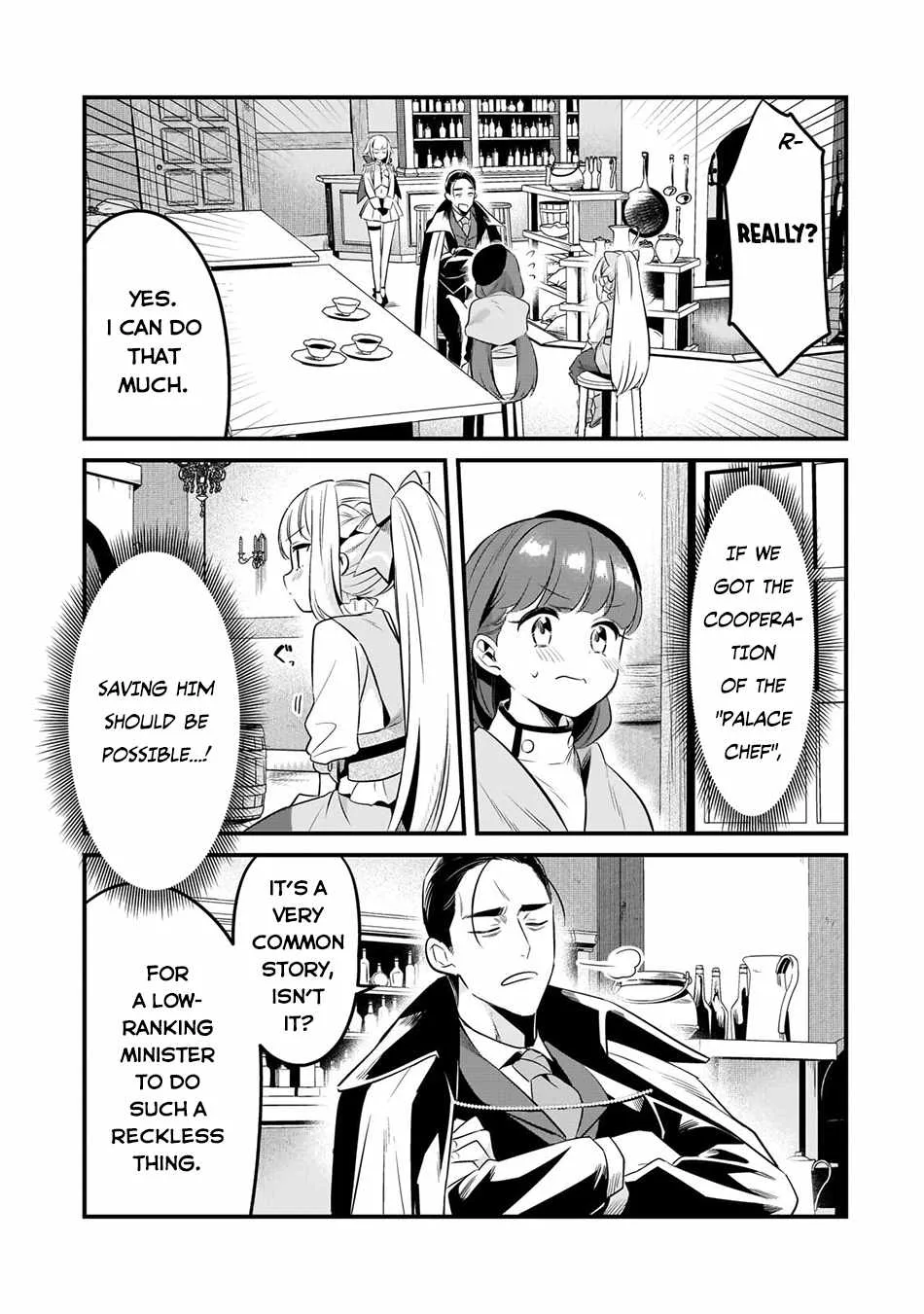 Welcome to Cheap Restaurant of Outcast! Chapter 41 page 5