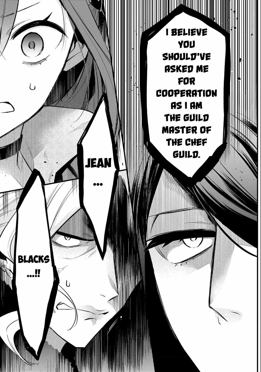 Welcome to Cheap Restaurant of Outcast! Chapter 37 page 13