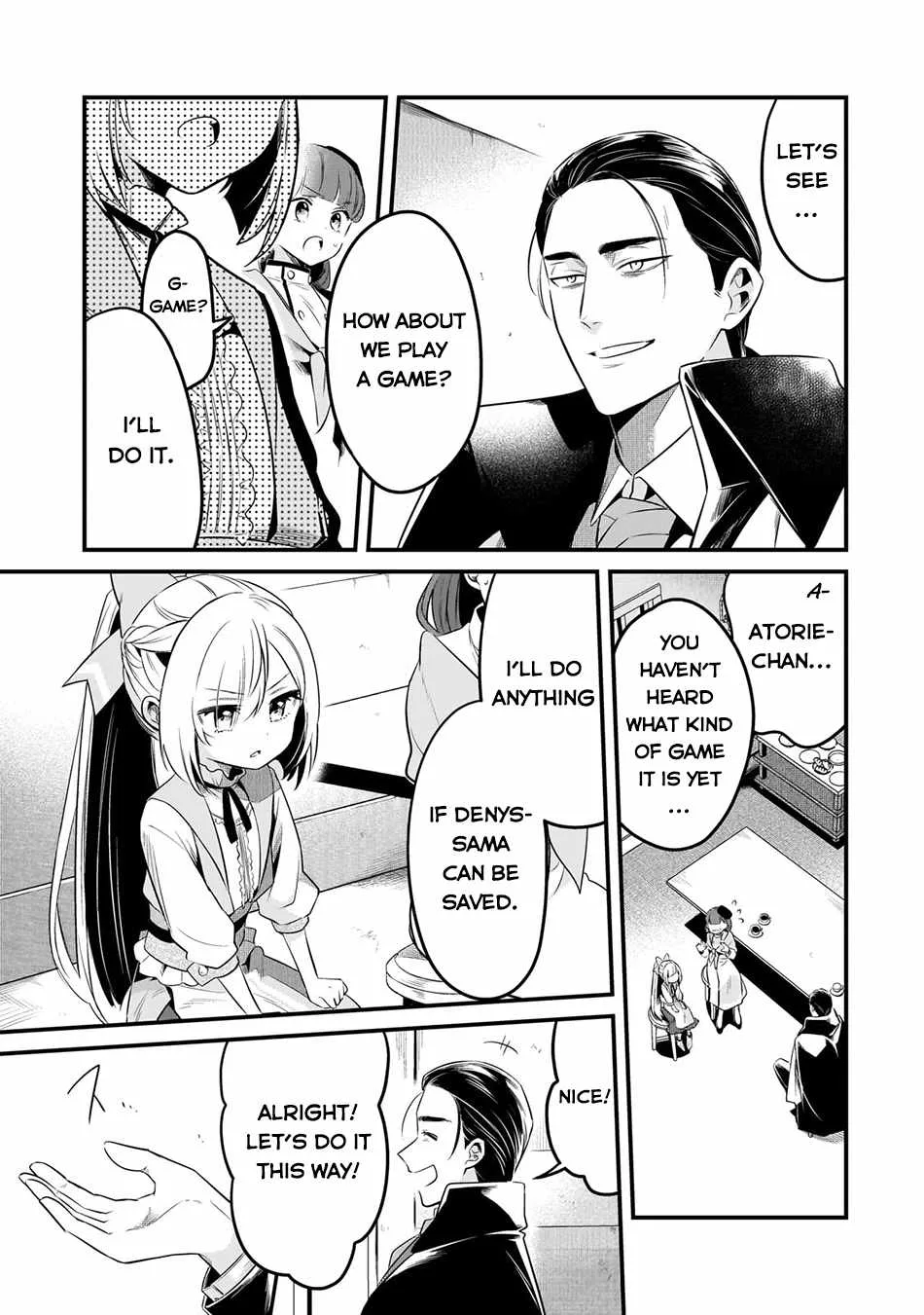 Welcome to Cheap Restaurant of Outcast! Chapter 41 page 15