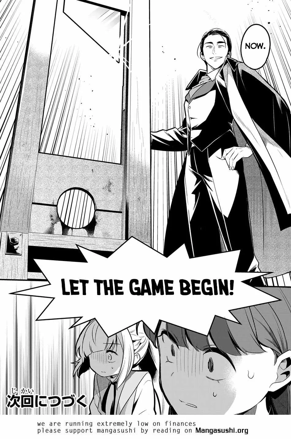 Welcome to Cheap Restaurant of Outcast! Chapter 41 page 22