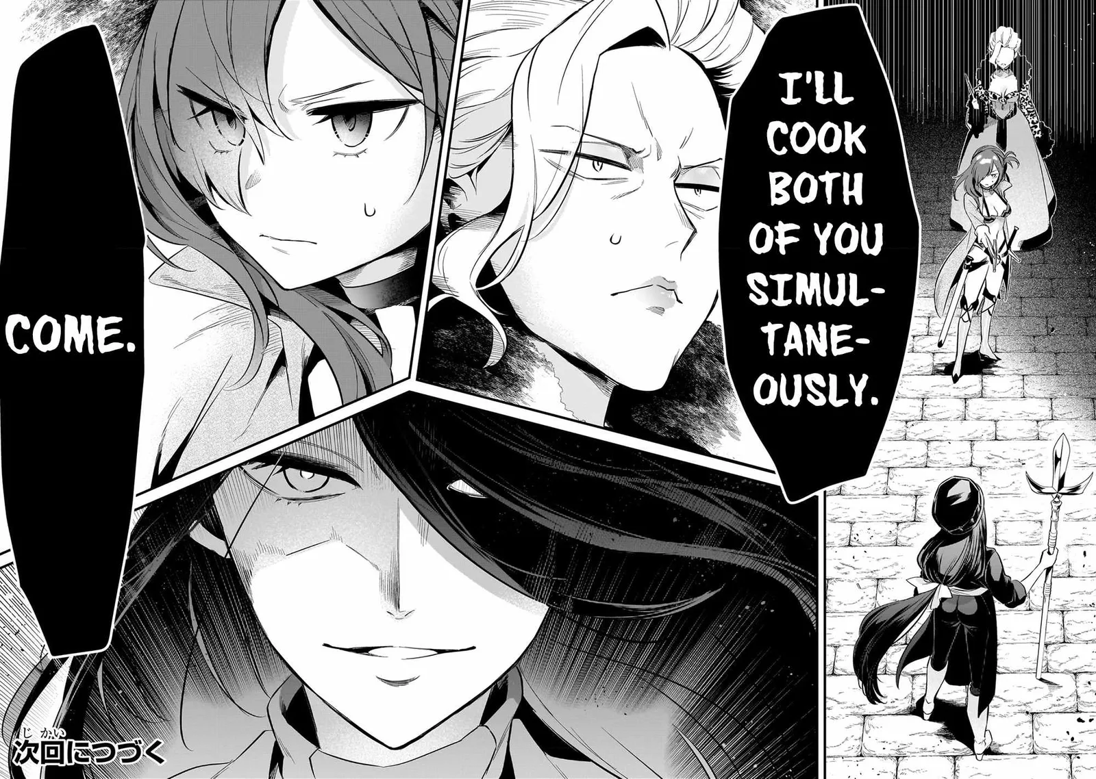 Welcome to Cheap Restaurant of Outcast! Chapter 37 page 22