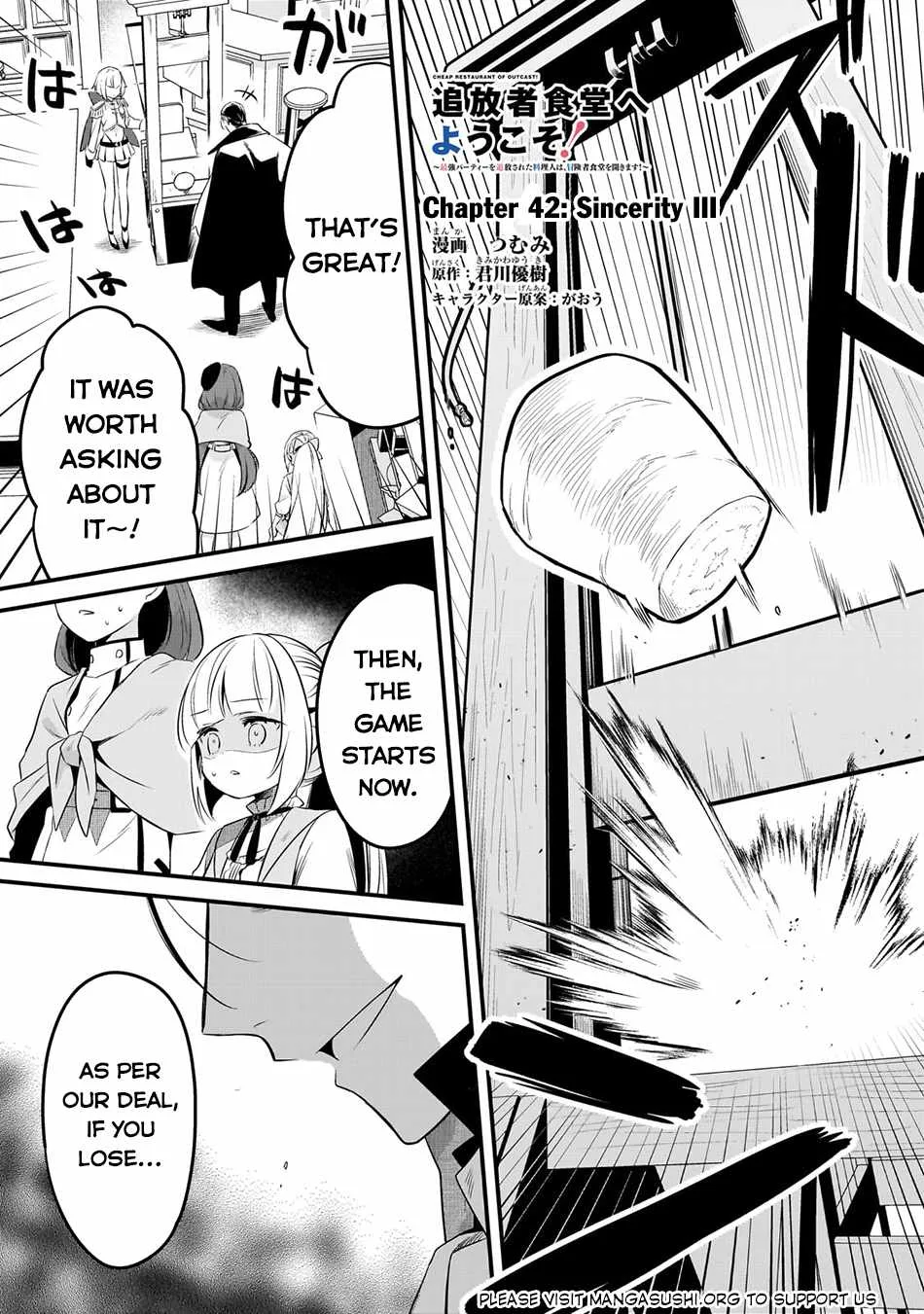 Welcome to Cheap Restaurant of Outcast! Chapter 42 page 3