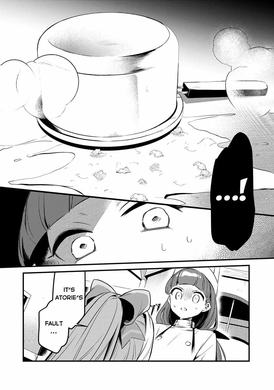 Welcome to Cheap Restaurant of Outcast! Chapter 43 page 4
