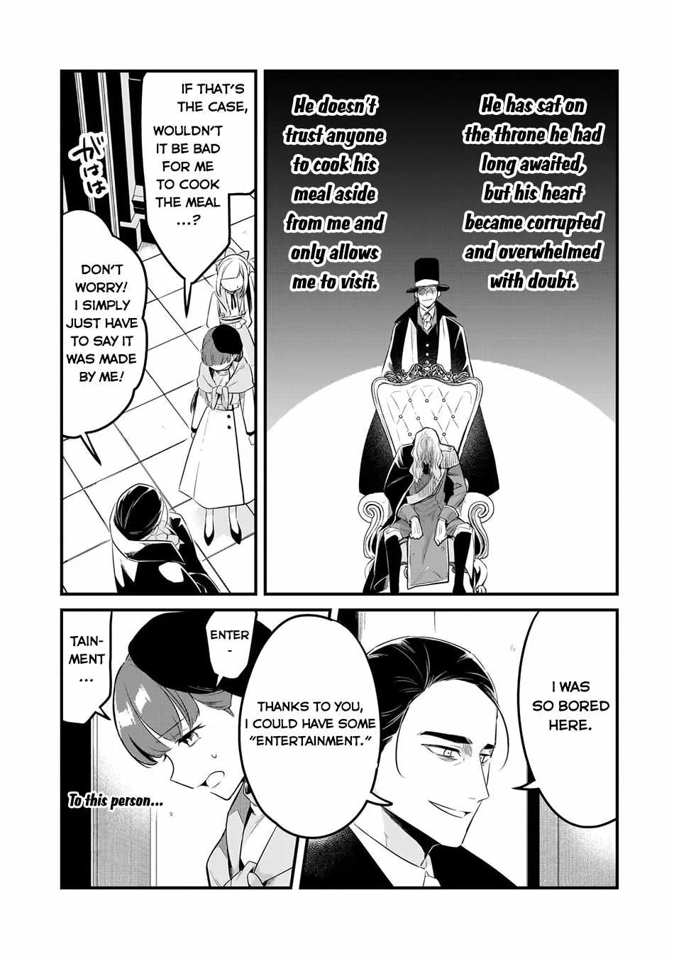 Welcome to Cheap Restaurant of Outcast! Chapter 42 page 11