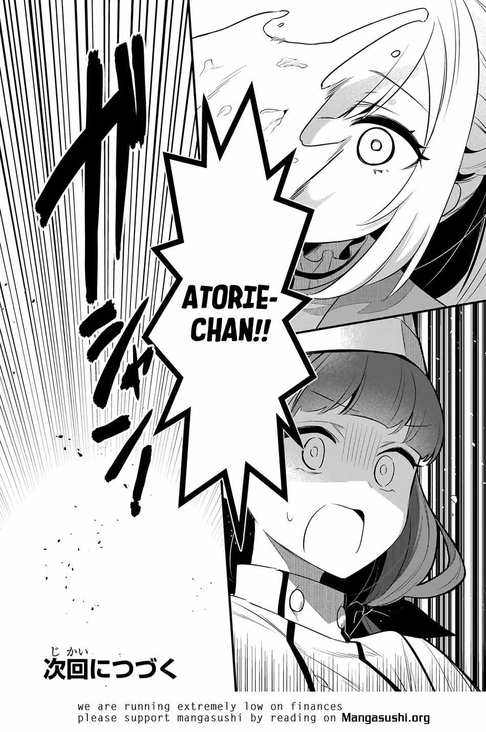 Welcome to Cheap Restaurant of Outcast! Chapter 42 page 22