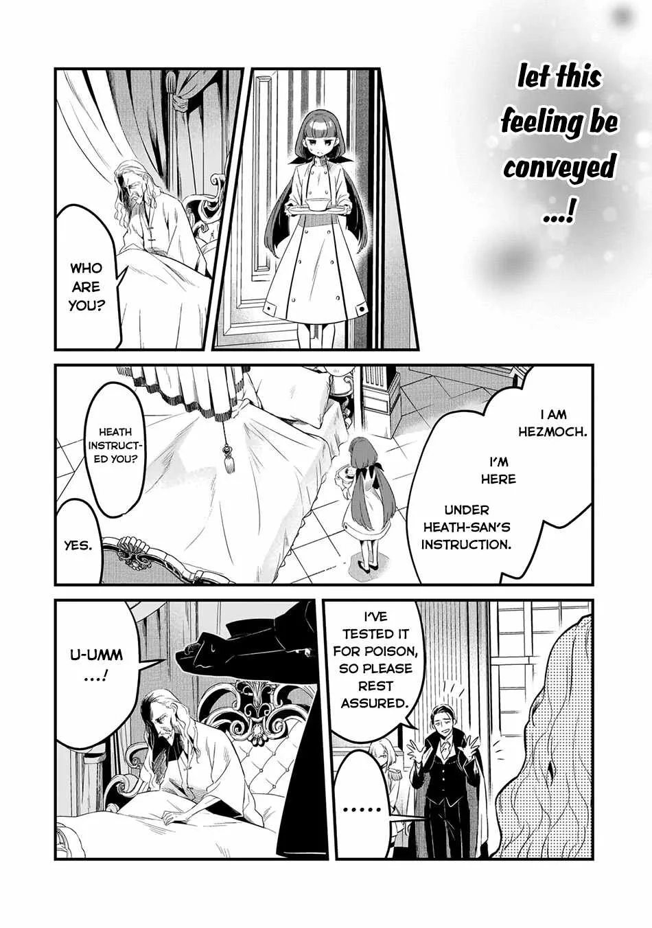 Welcome to Cheap Restaurant of Outcast! Chapter 43 page 17