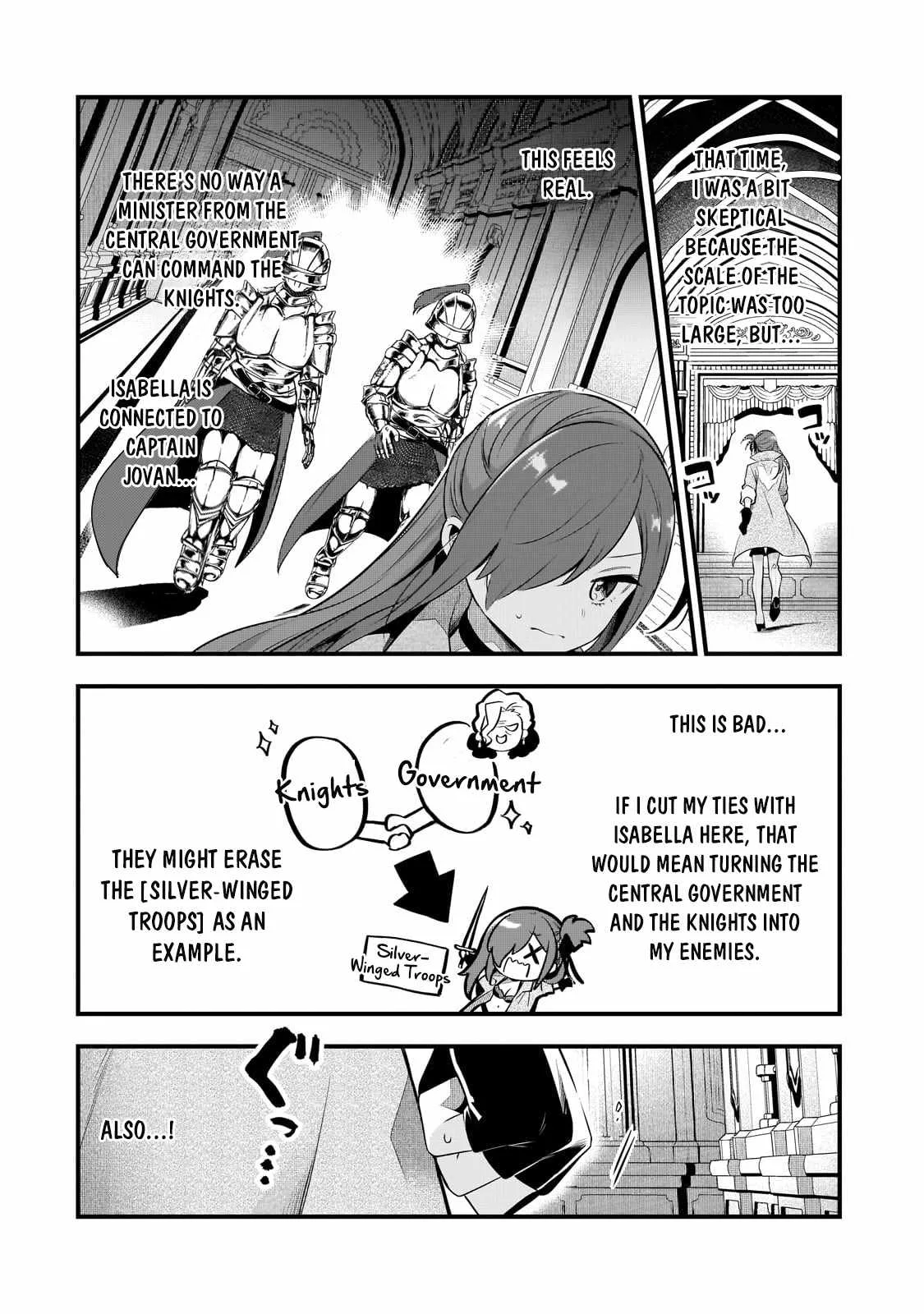 Welcome to Cheap Restaurant of Outcast! Chapter 44 page 18