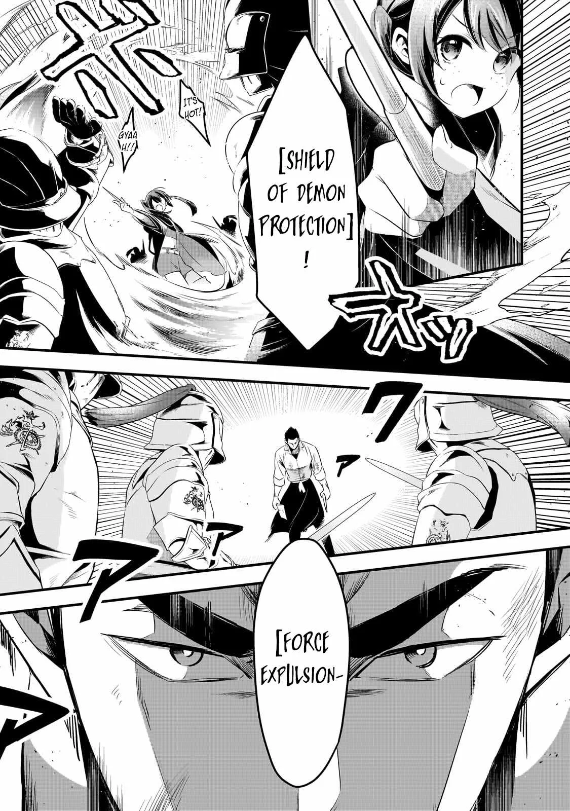 Welcome to Cheap Restaurant of Outcast! Chapter 48 page 5