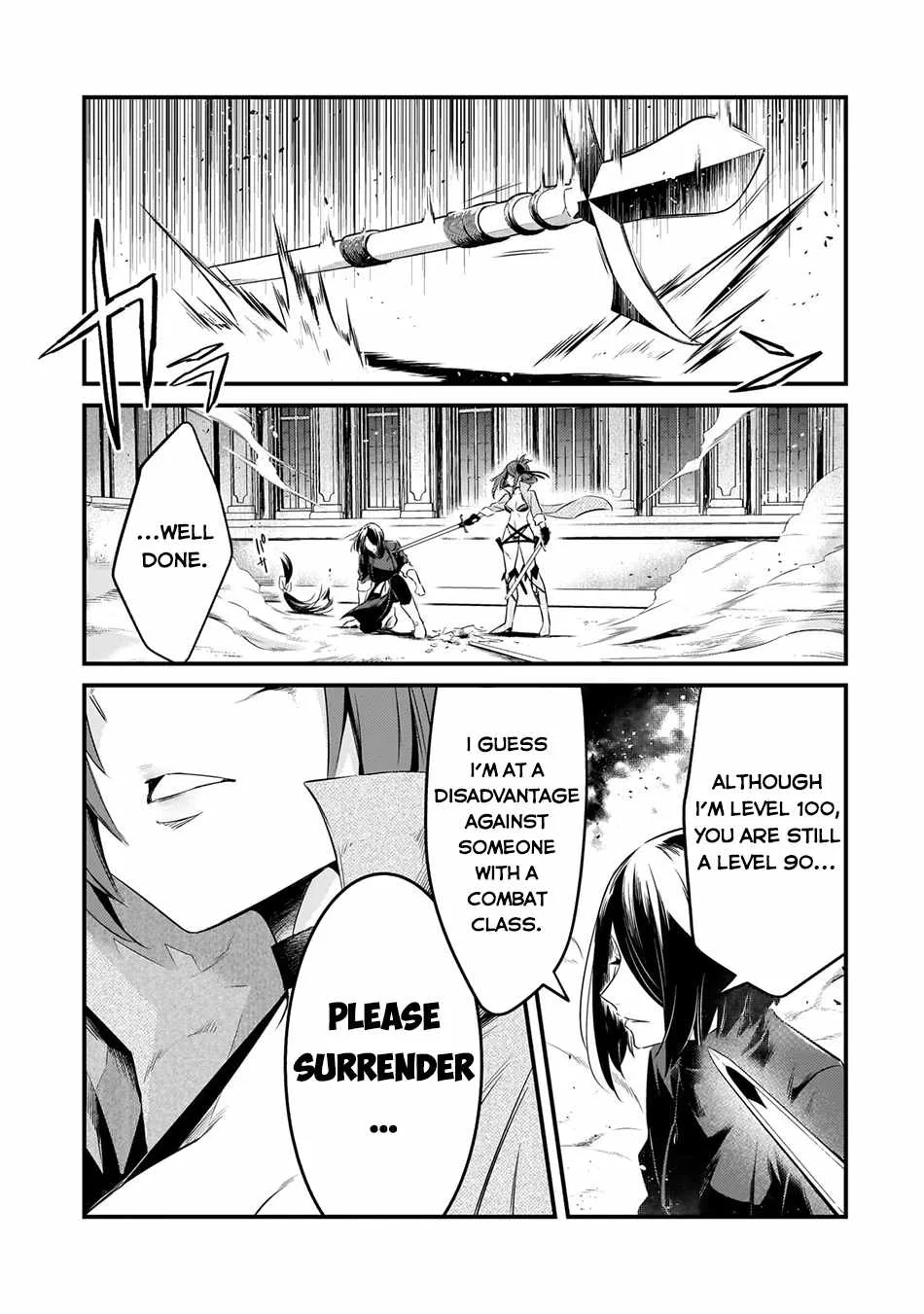 Welcome to Cheap Restaurant of Outcast! Chapter 46 page 5