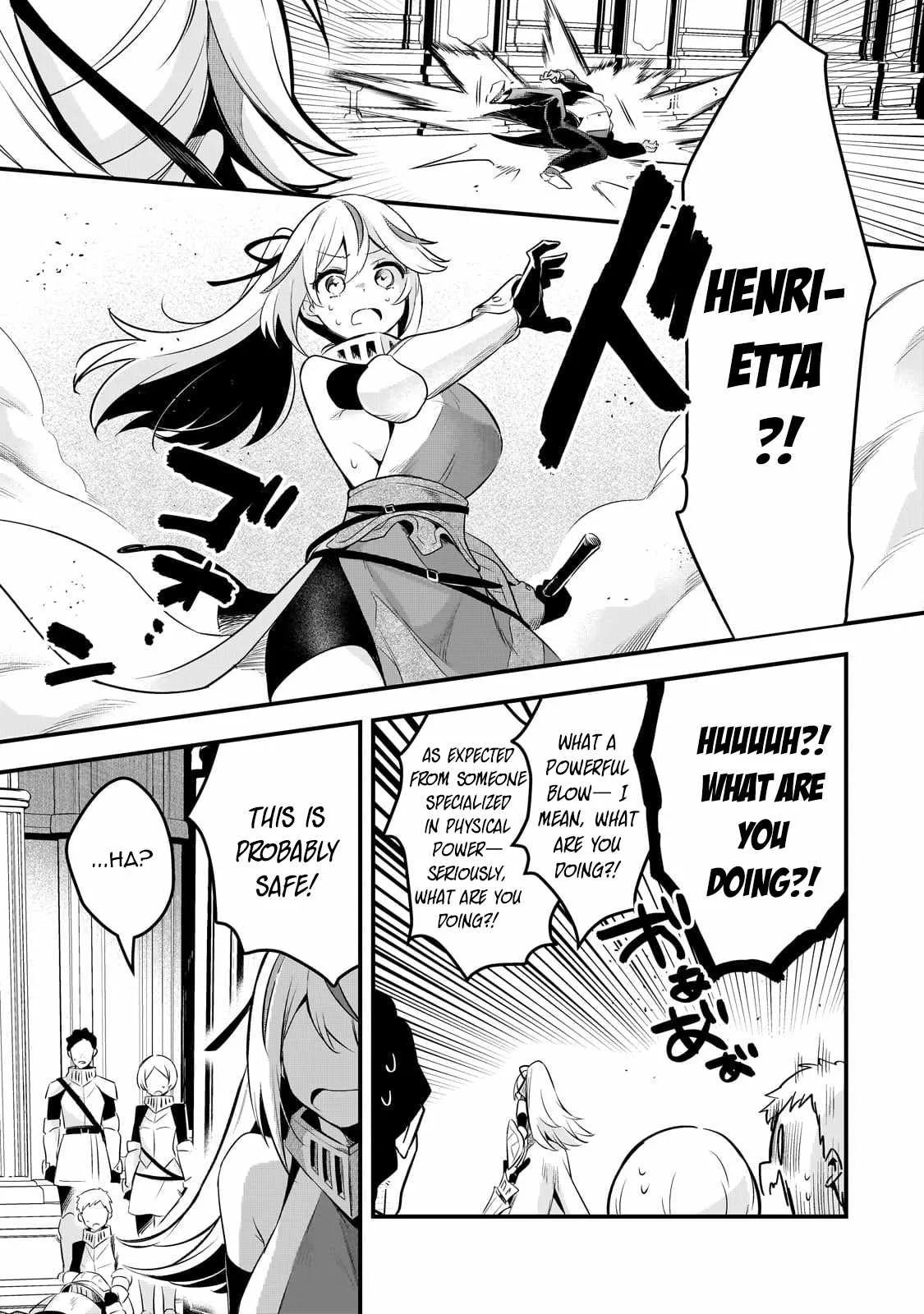 Welcome to Cheap Restaurant of Outcast! Chapter 48 page 15