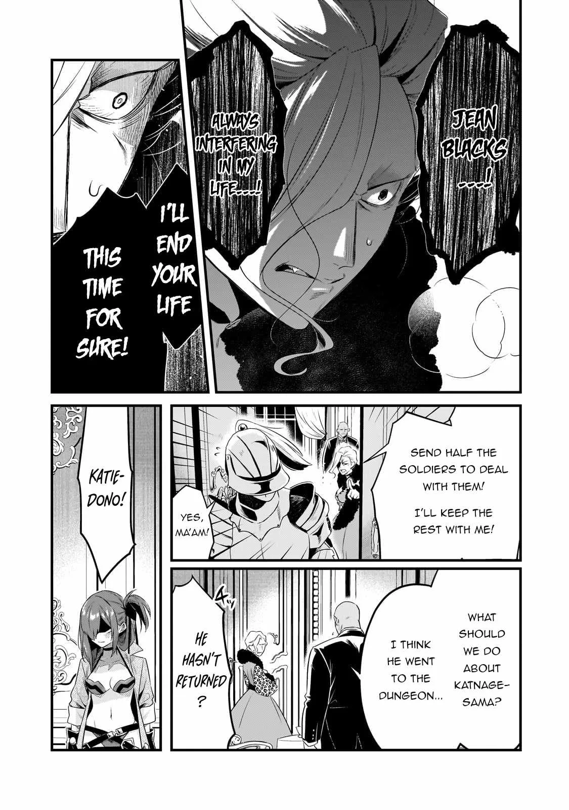 Welcome to Cheap Restaurant of Outcast! Chapter 47 page 5