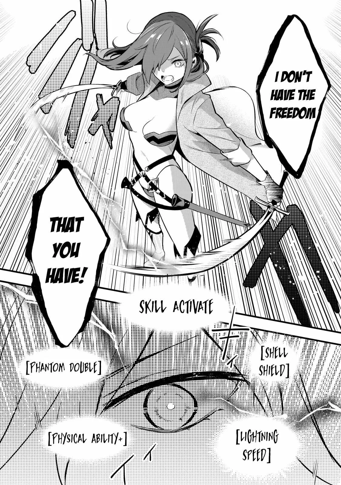 Welcome to Cheap Restaurant of Outcast! Chapter 45 page 16