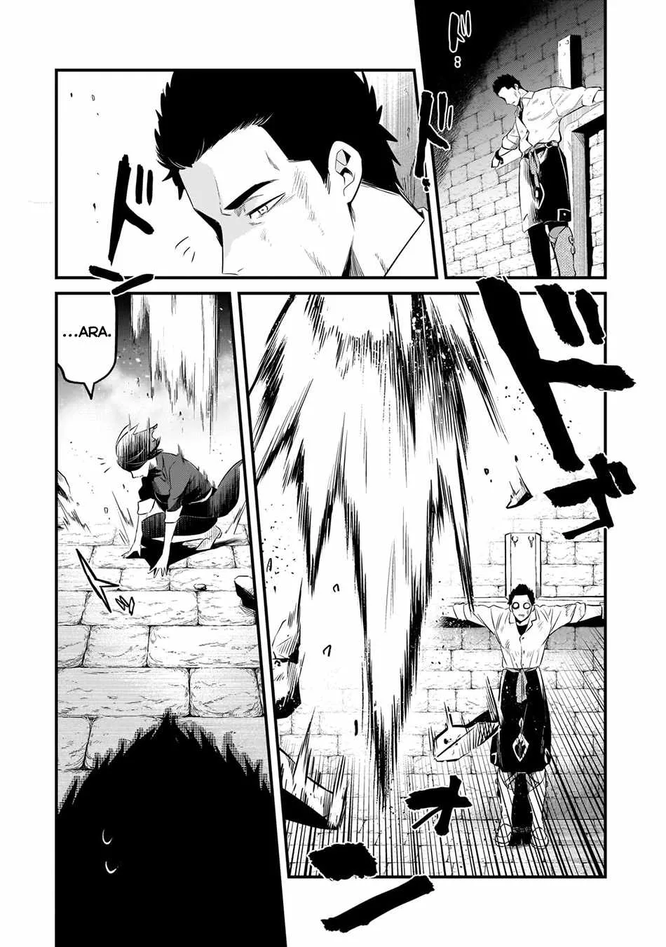 Welcome to Cheap Restaurant of Outcast! Chapter 46 page 18