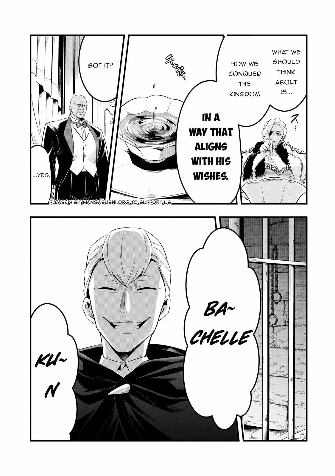 Welcome to Cheap Restaurant of Outcast! Chapter 47 page 7