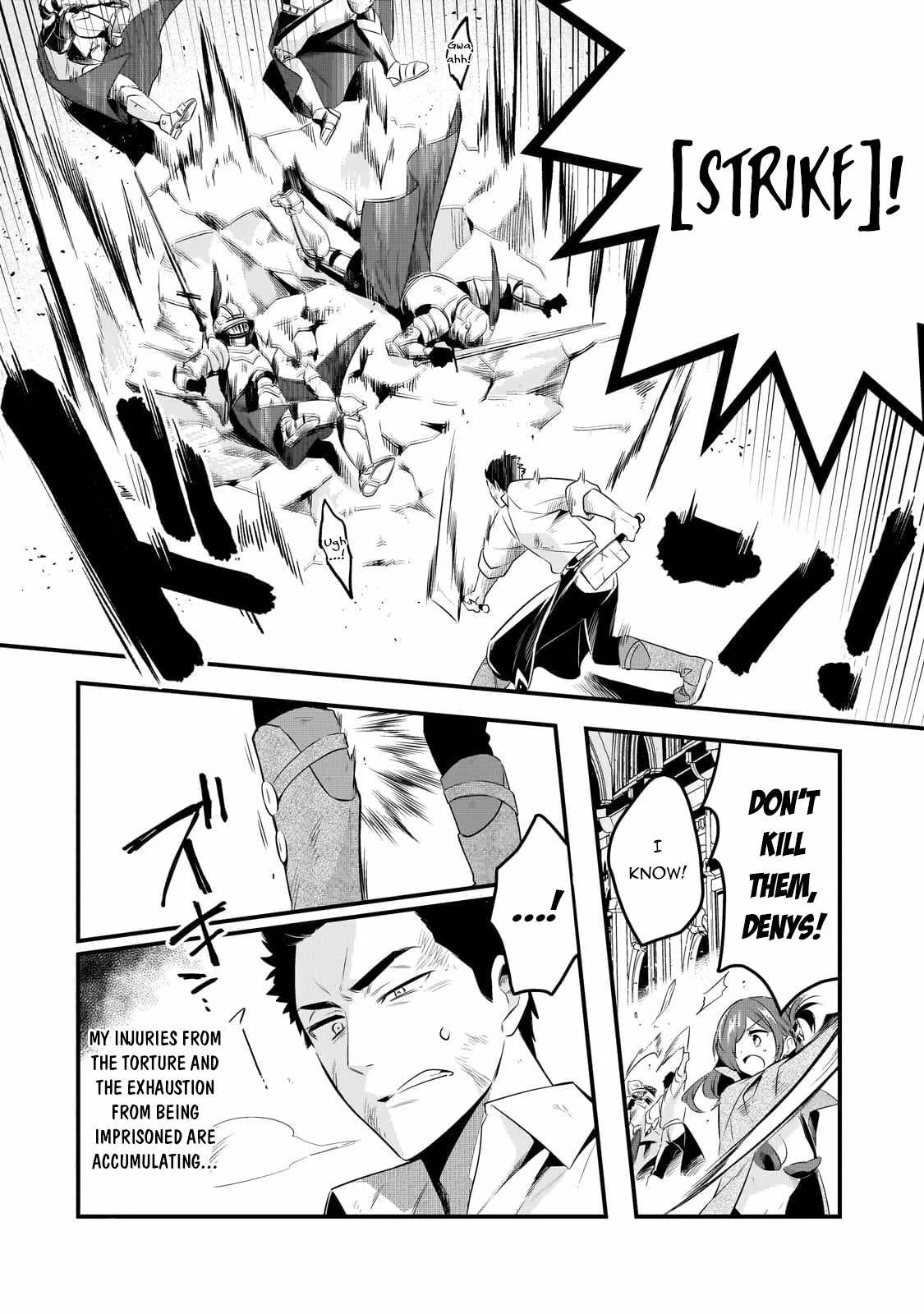 Welcome to Cheap Restaurant of Outcast! Chapter 48 page 6