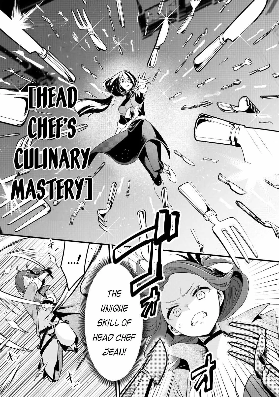 Welcome to Cheap Restaurant of Outcast! Chapter 45 page 19