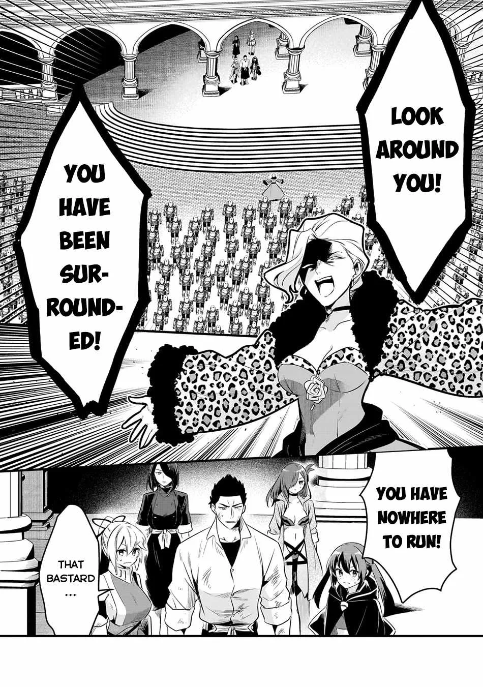 Welcome to Cheap Restaurant of Outcast! Chapter 49 page 4