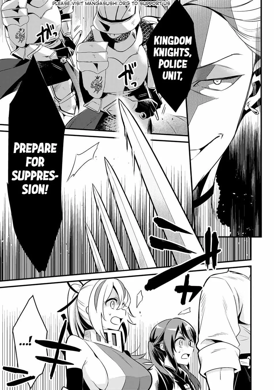 Welcome to Cheap Restaurant of Outcast! Chapter 49 page 7