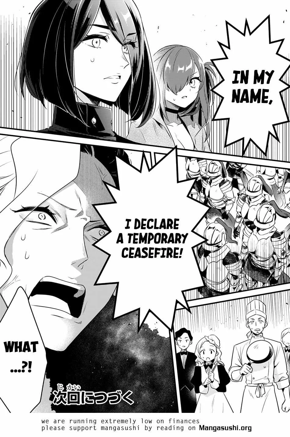 Welcome to Cheap Restaurant of Outcast! Chapter 49 page 23