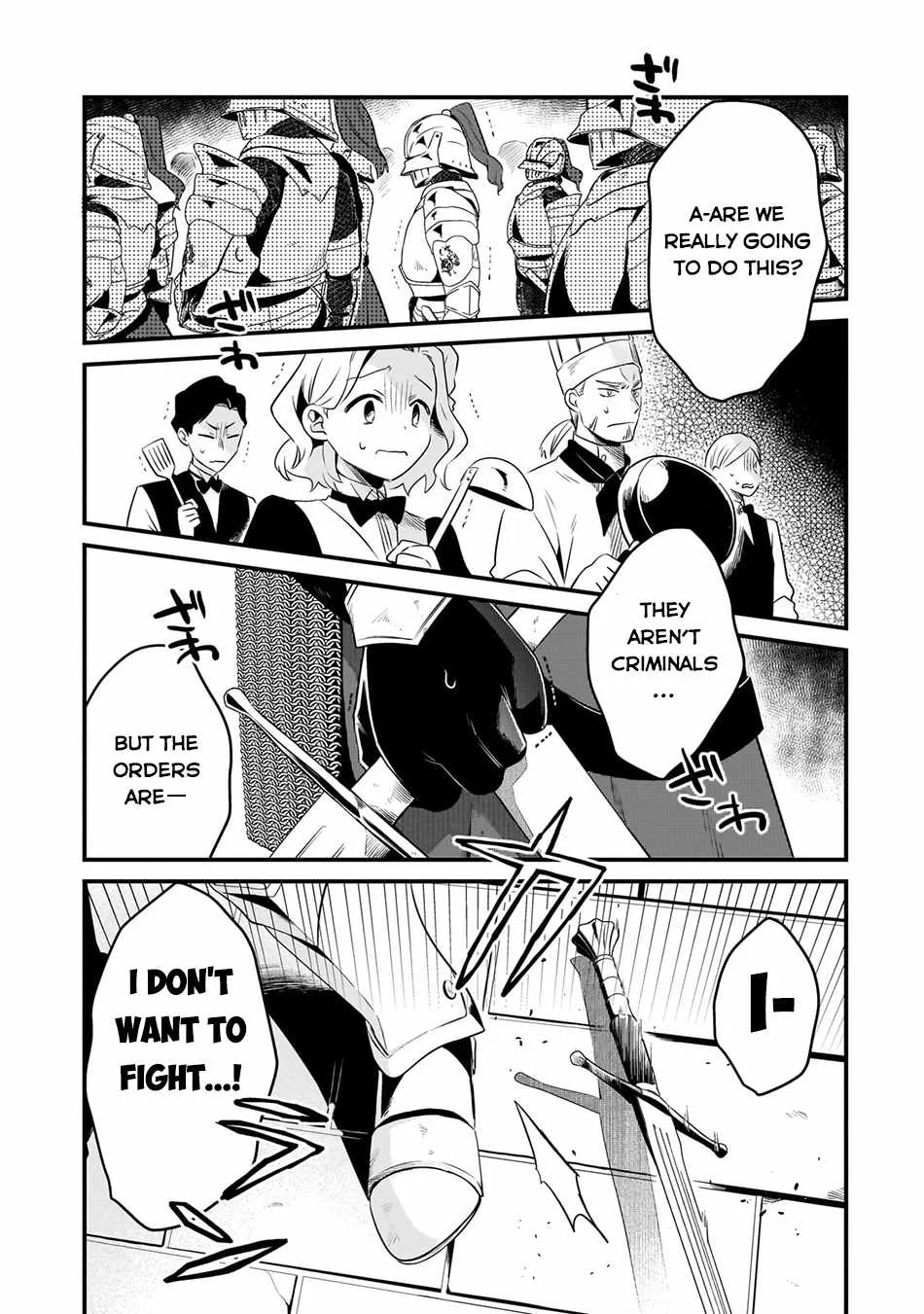 Welcome to Cheap Restaurant of Outcast! Chapter 49 page 19