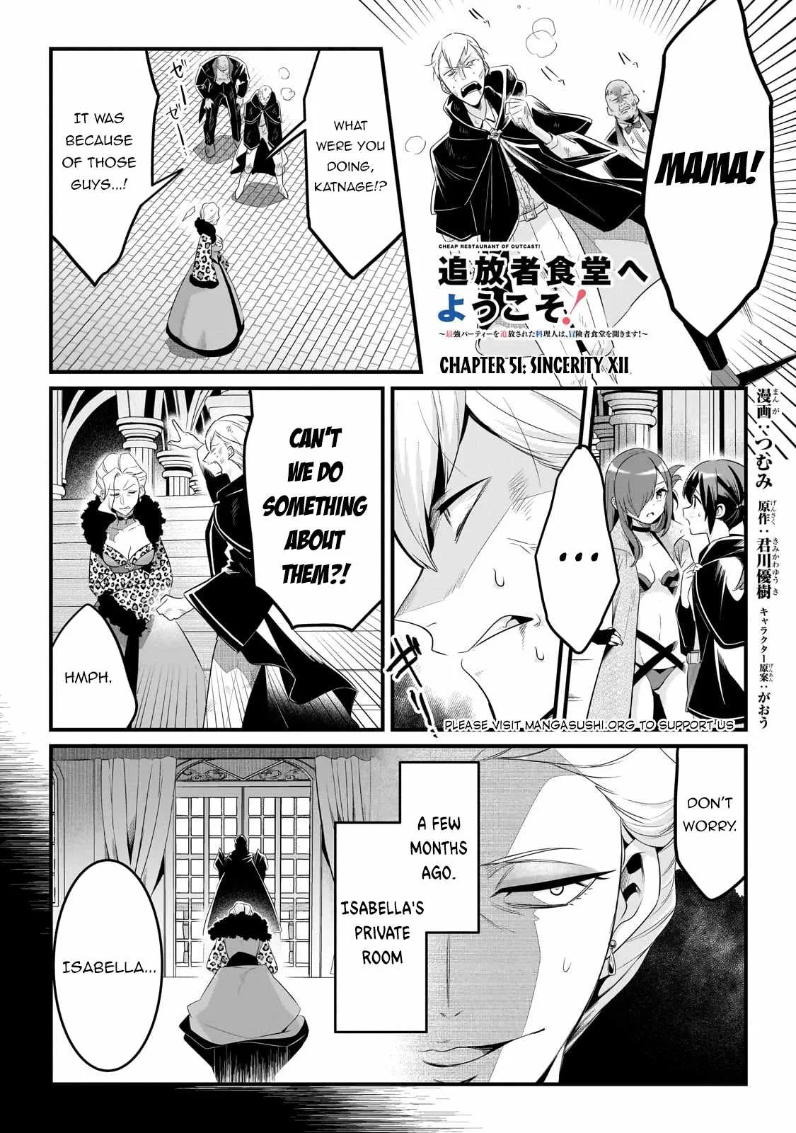 Welcome to Cheap Restaurant of Outcast! Chapter 51 page 3