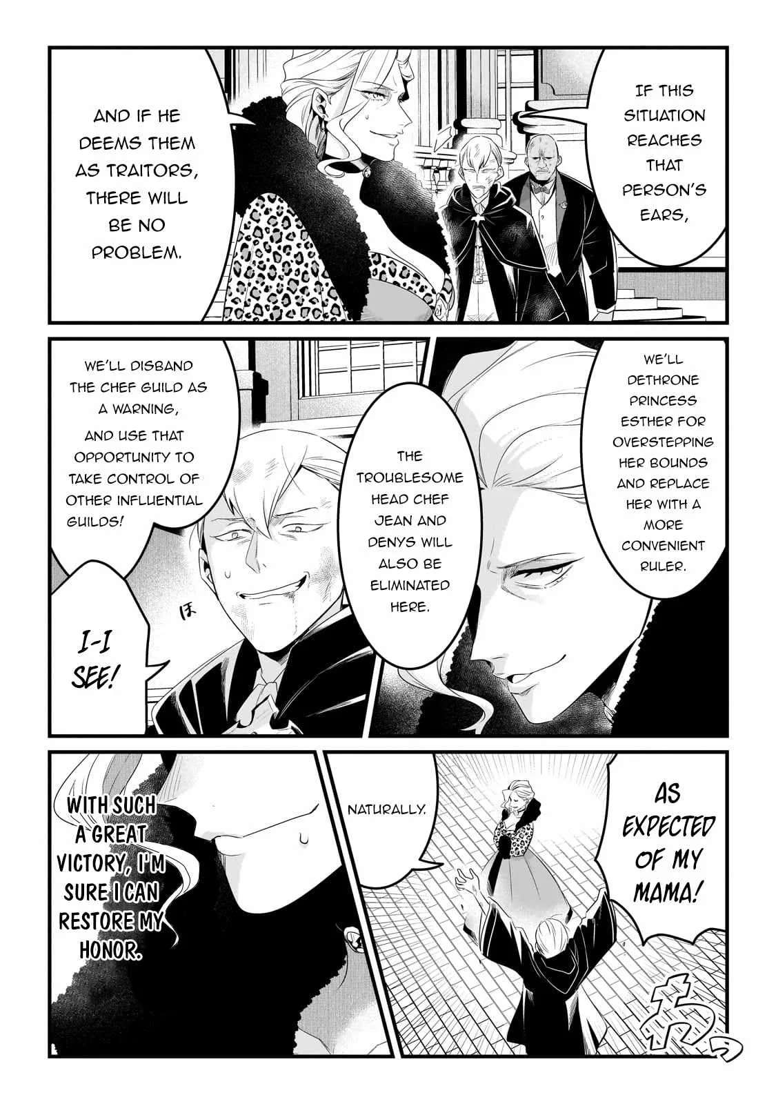 Welcome to Cheap Restaurant of Outcast! Chapter 51 page 8