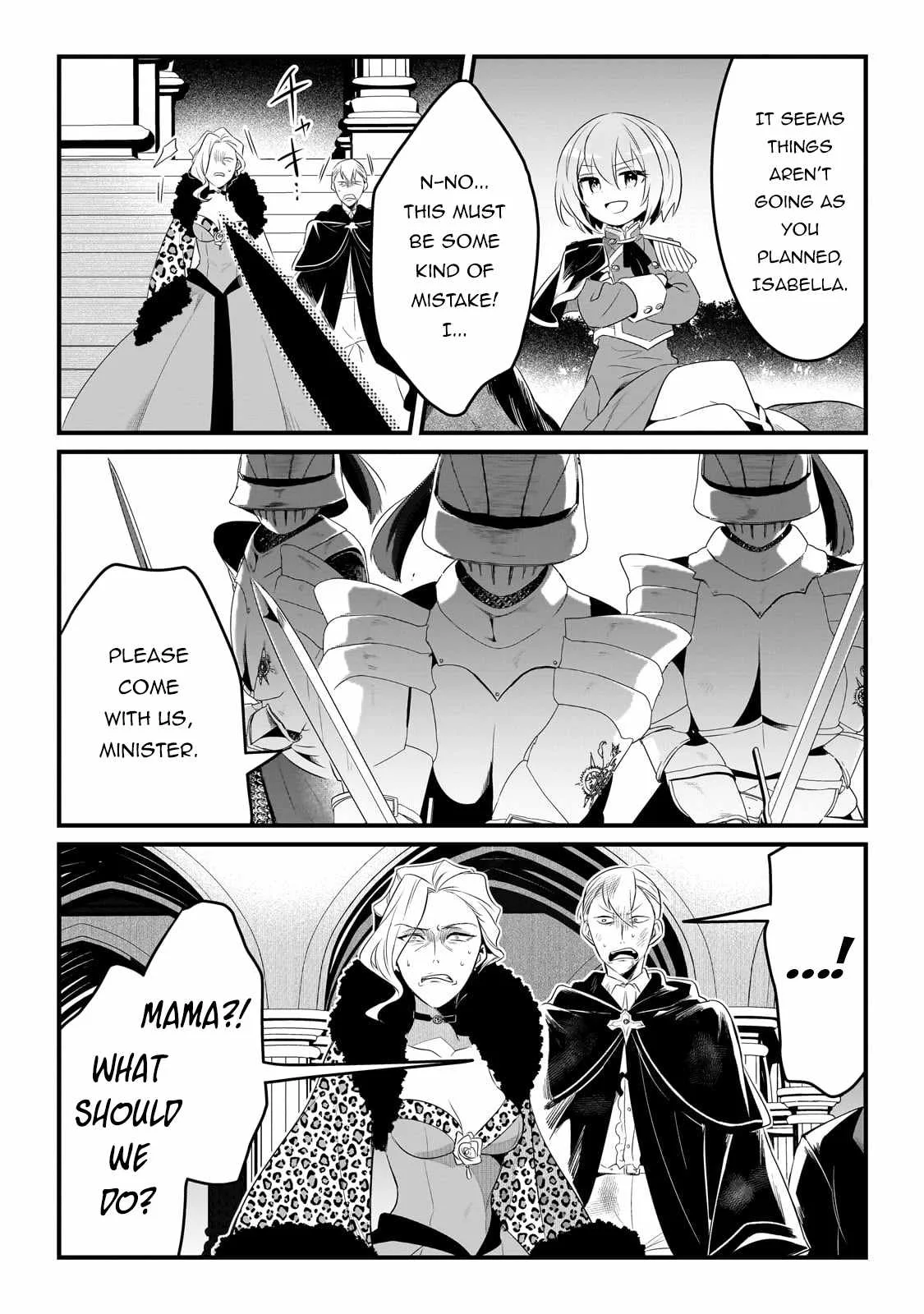 Welcome to Cheap Restaurant of Outcast! Chapter 51 page 14