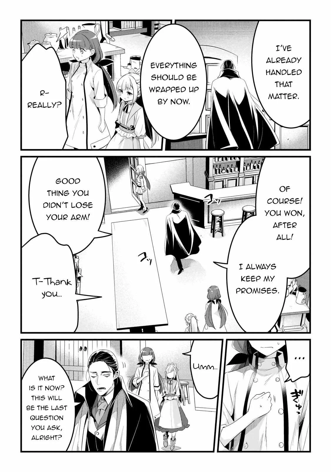 Welcome to Cheap Restaurant of Outcast! Chapter 51 page 25