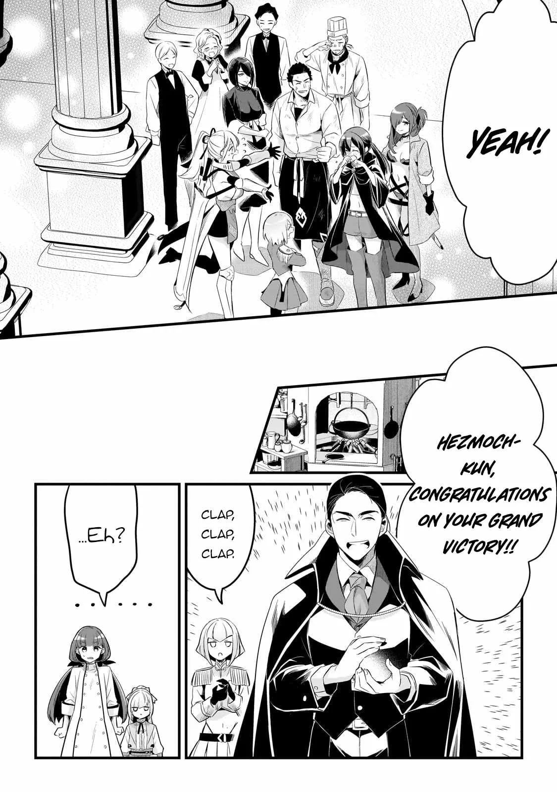 Welcome to Cheap Restaurant of Outcast! Chapter 51 page 23