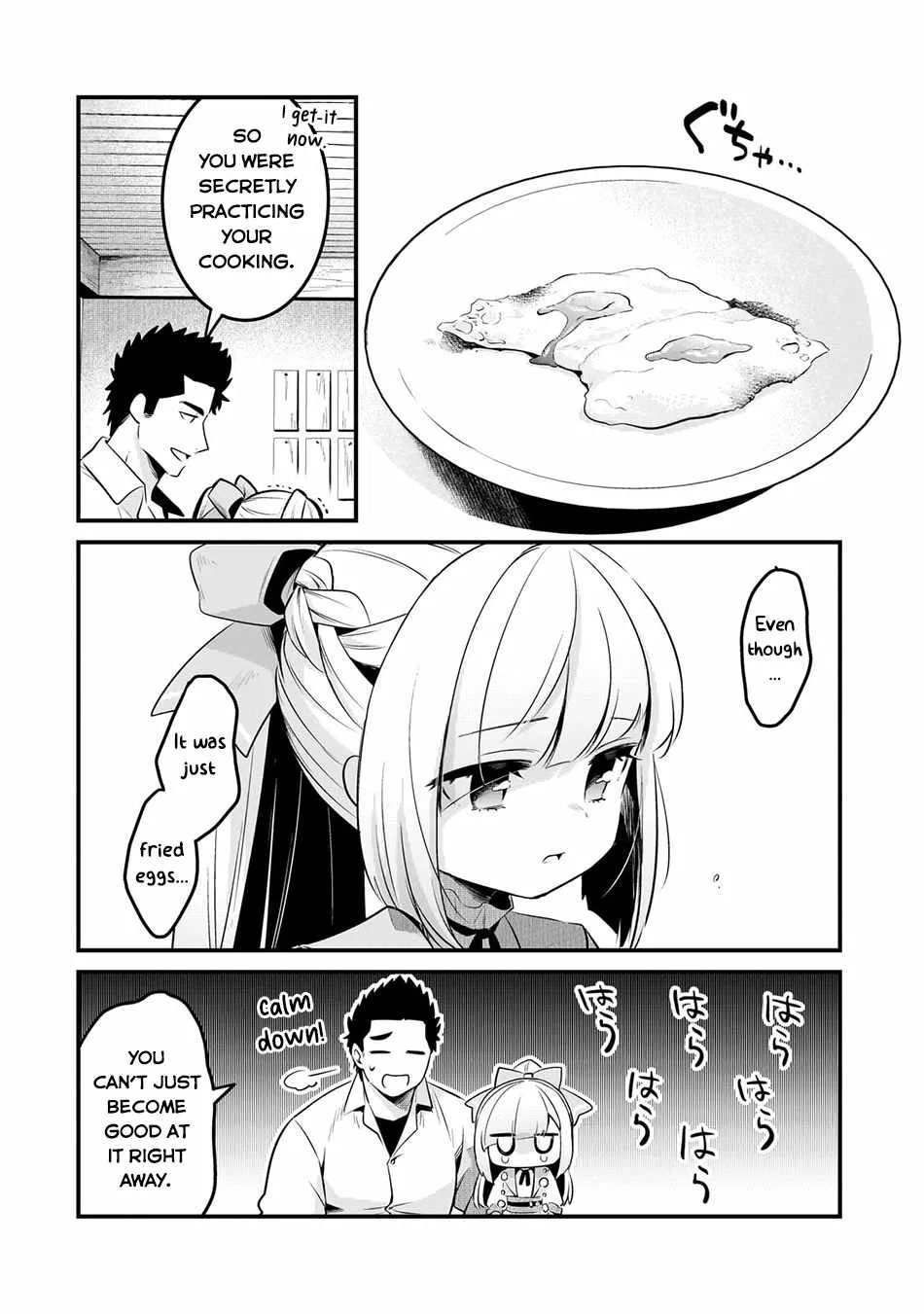Welcome to Cheap Restaurant of Outcast! Chapter 53 page 6