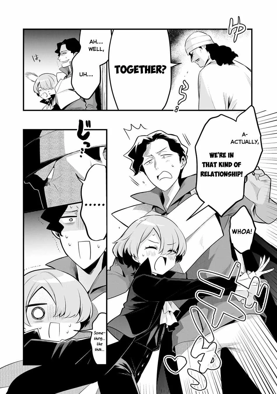 Welcome to Cheap Restaurant of Outcast! Chapter 54 page 12