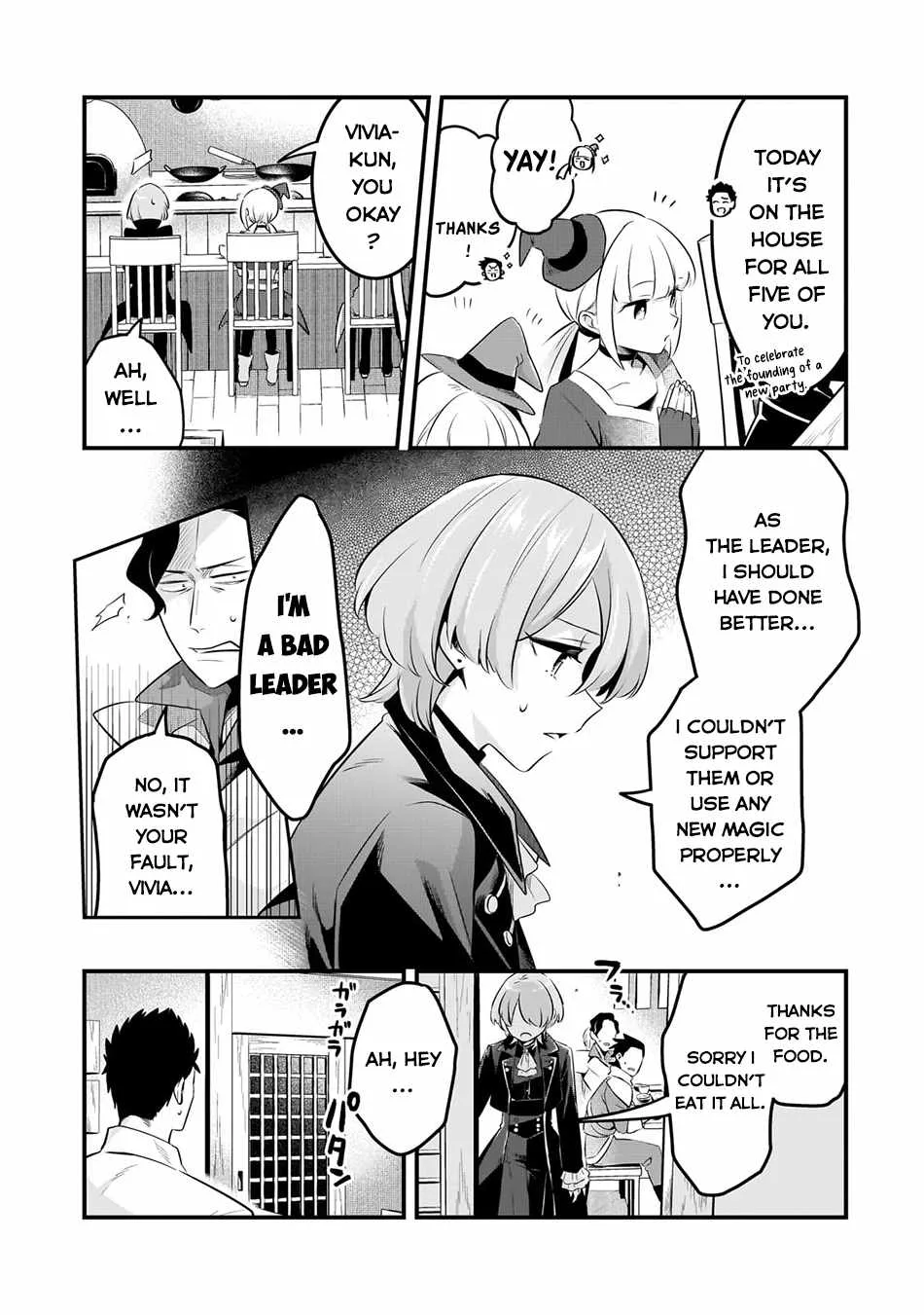 Welcome to Cheap Restaurant of Outcast! Chapter 53 page 16