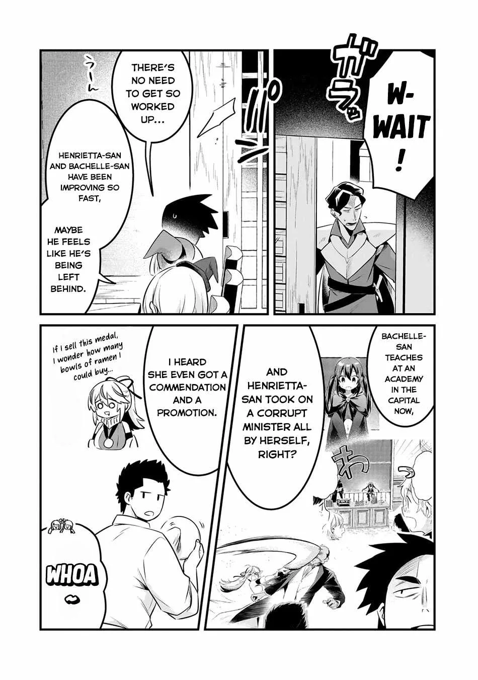 Welcome to Cheap Restaurant of Outcast! Chapter 53 page 17