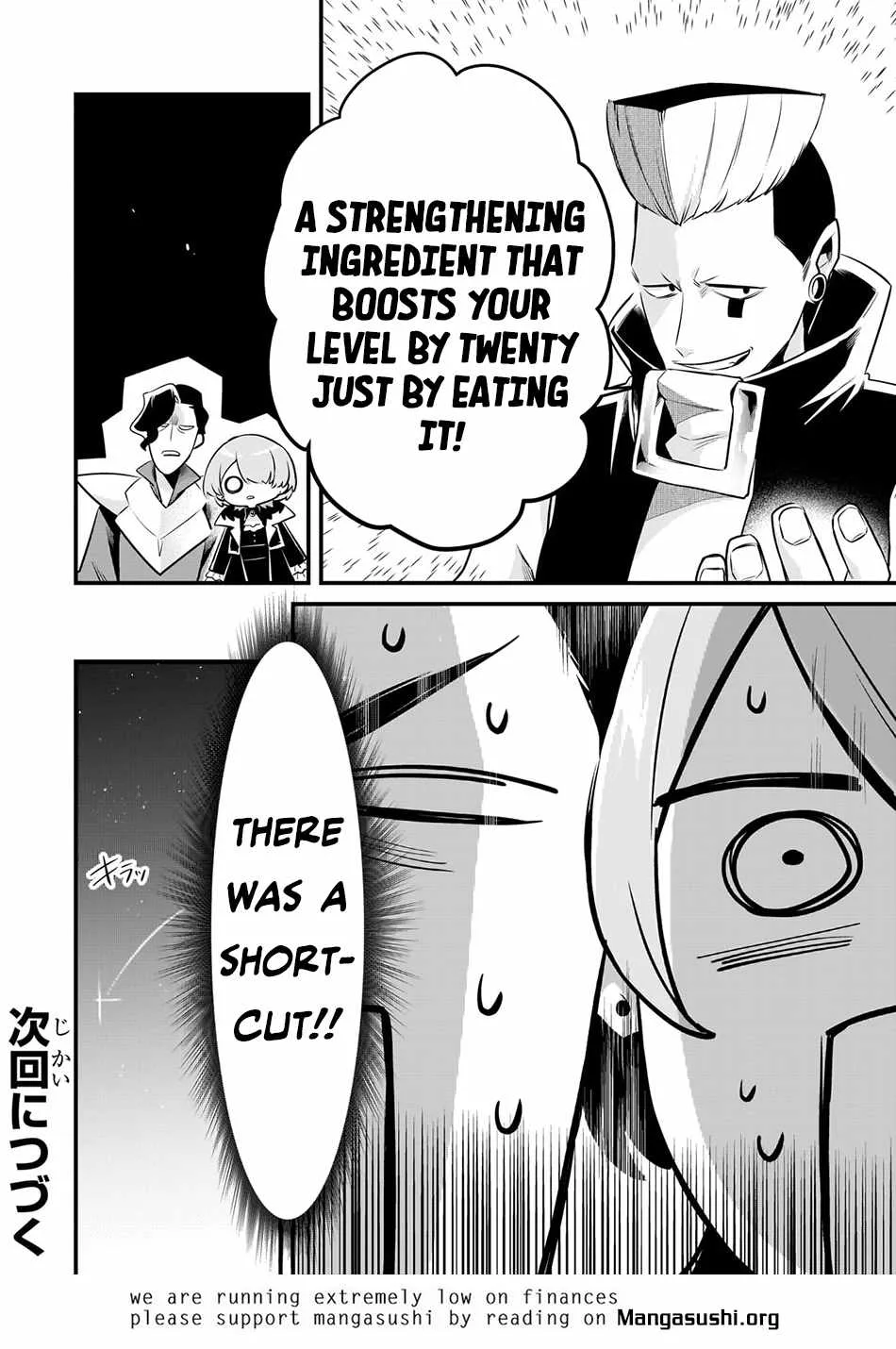 Welcome to Cheap Restaurant of Outcast! Chapter 53 page 23