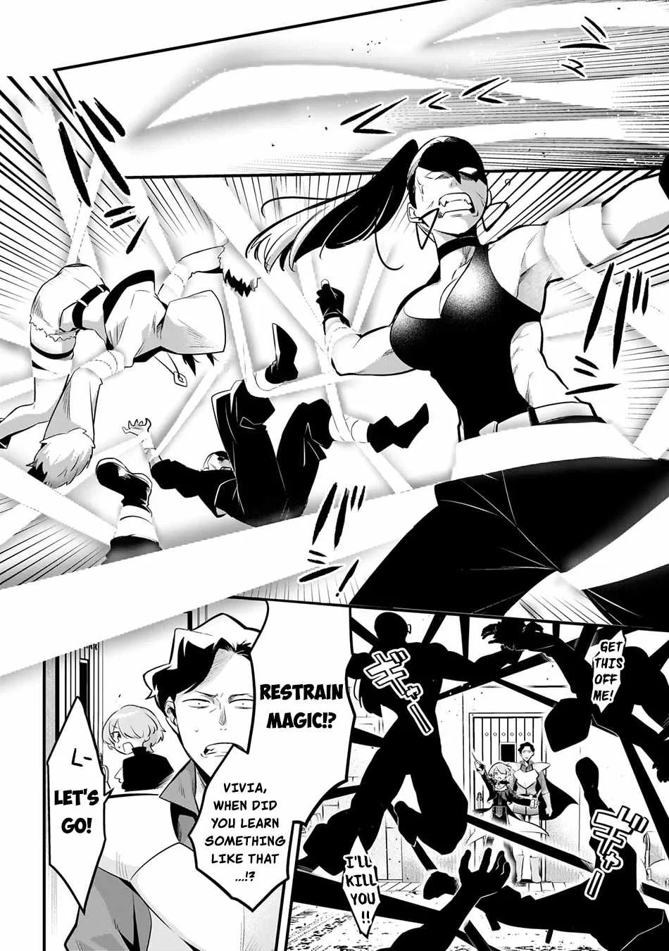 Welcome to Cheap Restaurant of Outcast! Chapter 54 page 20