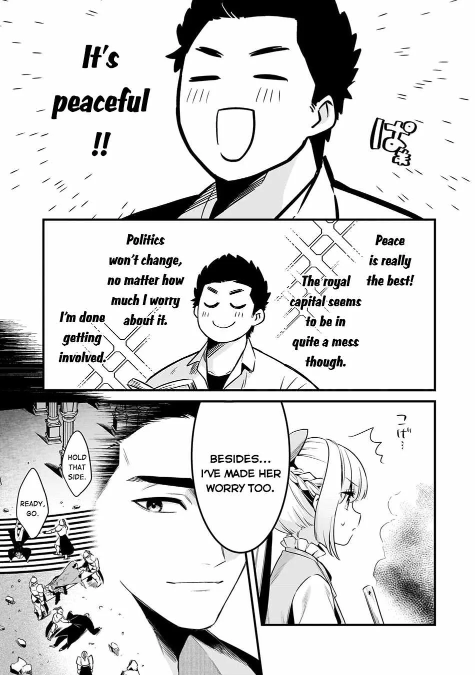 Welcome to Cheap Restaurant of Outcast! Chapter 55 page 5