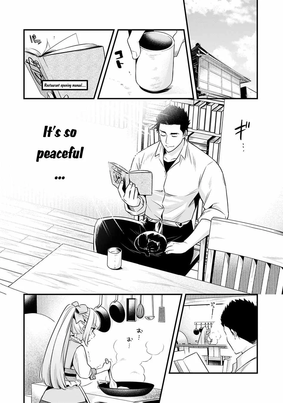 Welcome to Cheap Restaurant of Outcast! Chapter 55 page 4