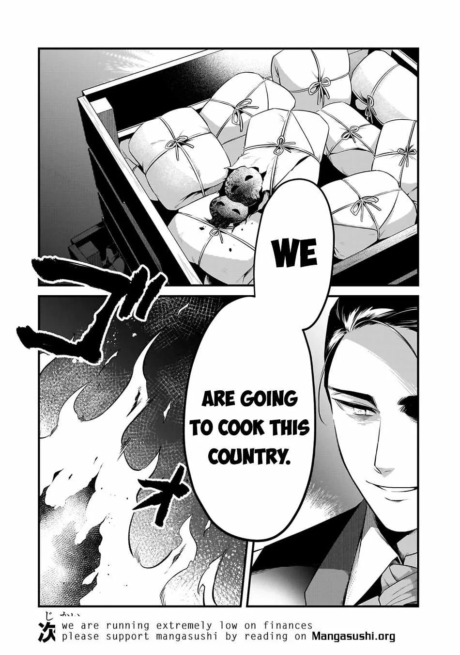 Welcome to Cheap Restaurant of Outcast! Chapter 54 page 30