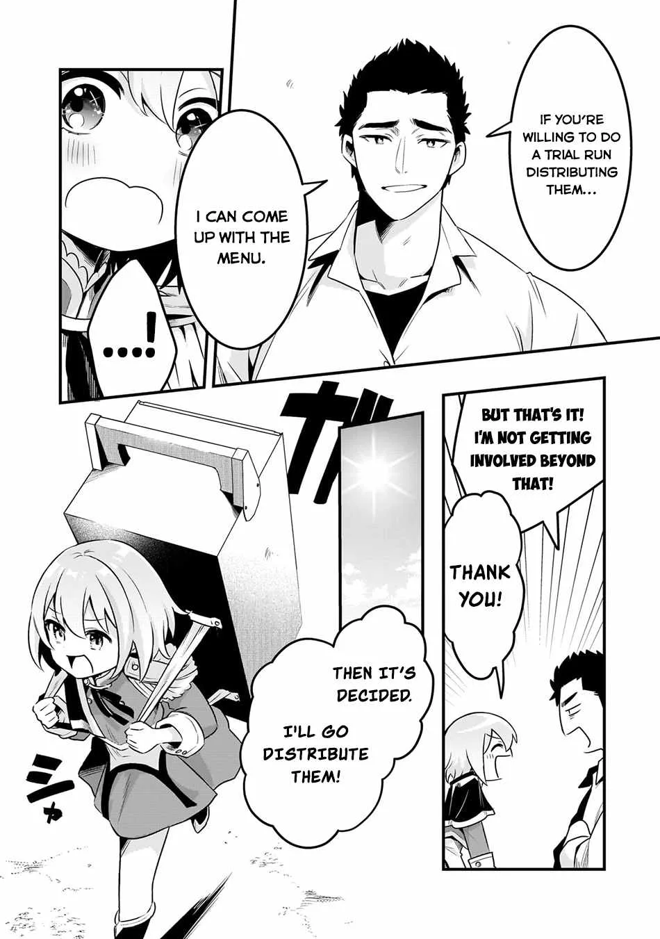 Welcome to Cheap Restaurant of Outcast! Chapter 55 page 19