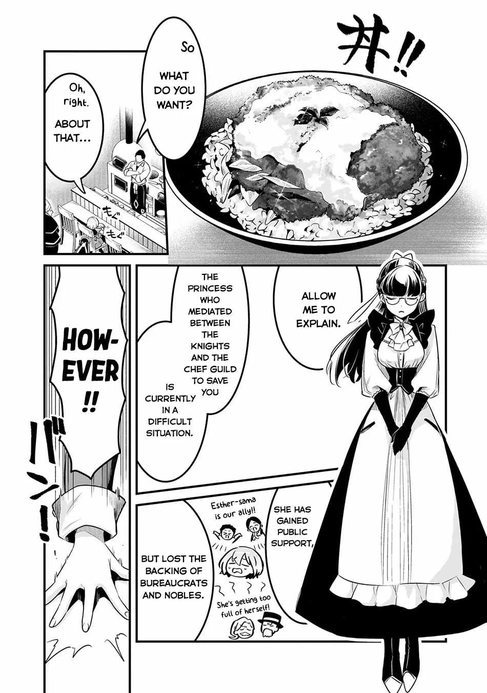 Welcome to Cheap Restaurant of Outcast! Chapter 55 page 13
