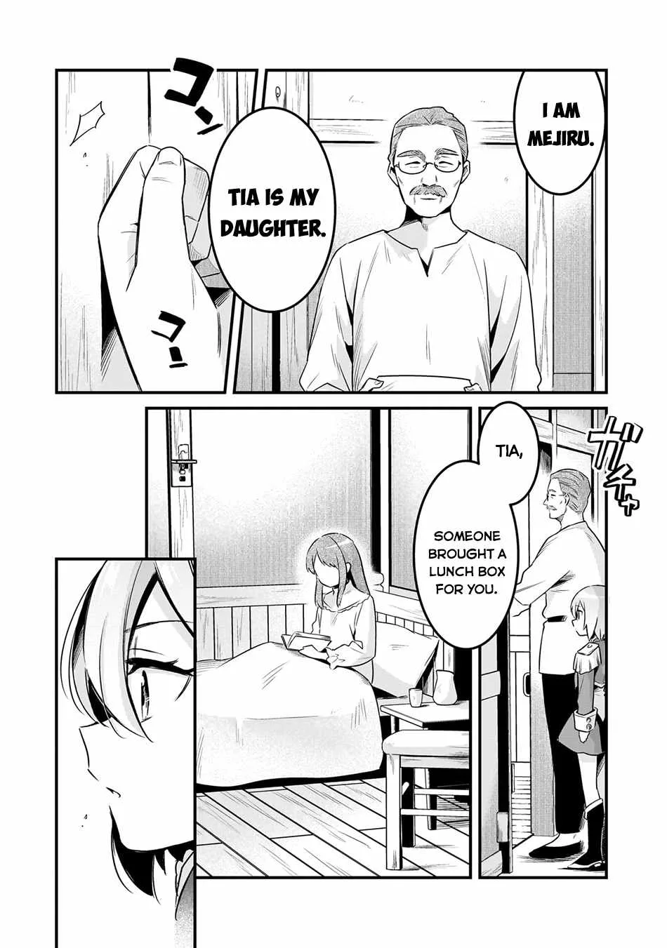 Welcome to Cheap Restaurant of Outcast! Chapter 55 page 22