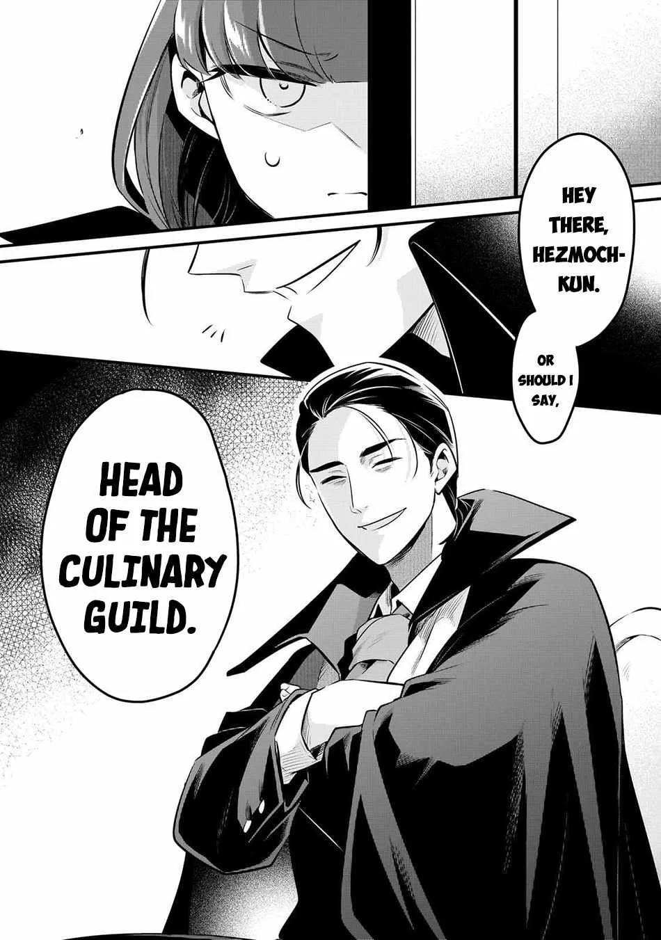 Welcome to Cheap Restaurant of Outcast! Chapter 57 page 17