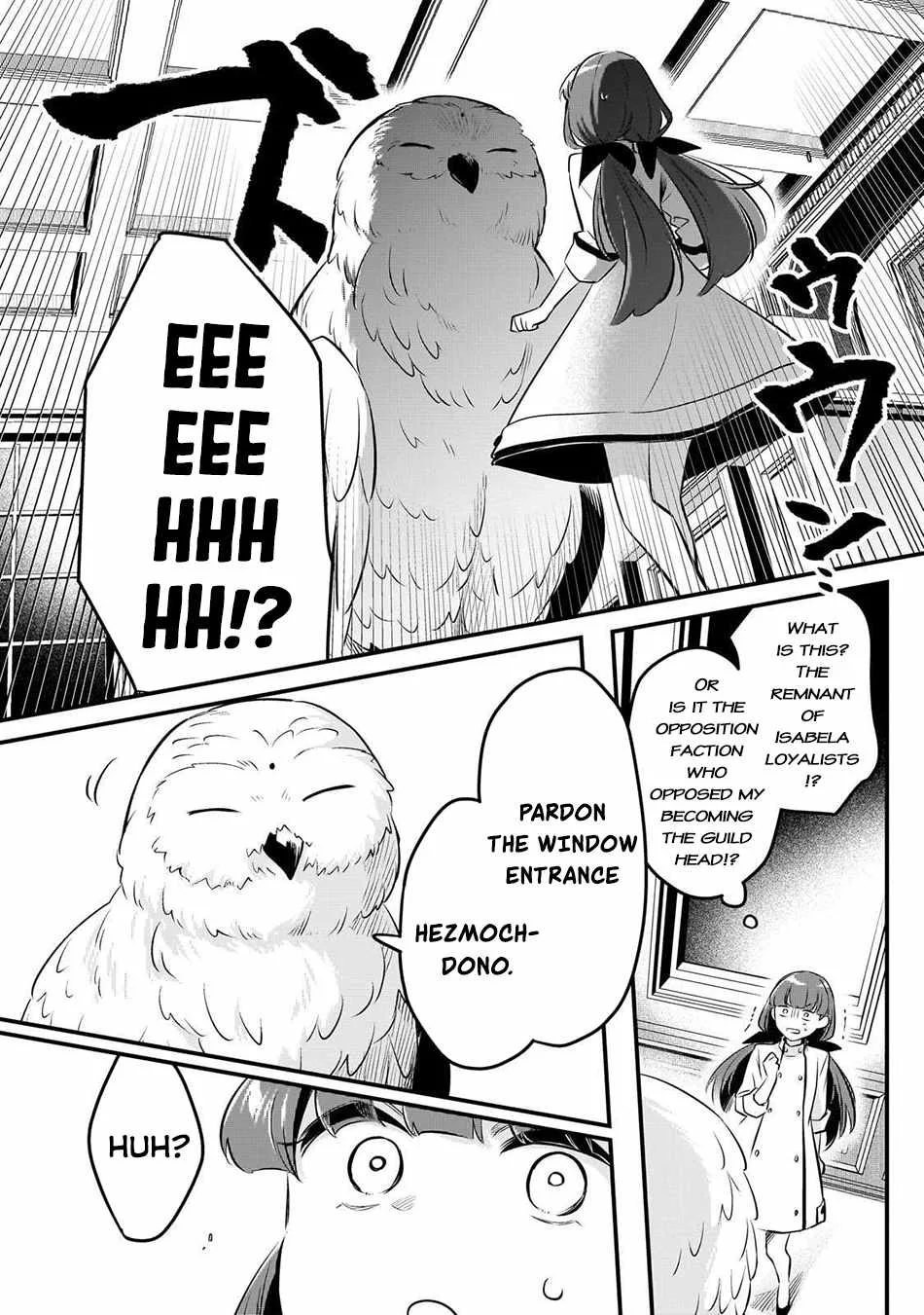 Welcome to Cheap Restaurant of Outcast! Chapter 57 page 13