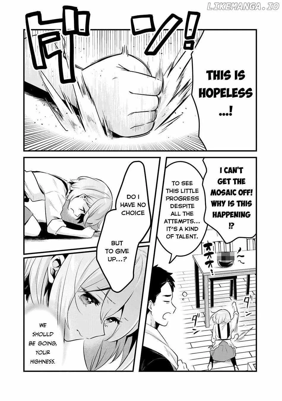 Welcome to Cheap Restaurant of Outcast! Chapter 56 page 12