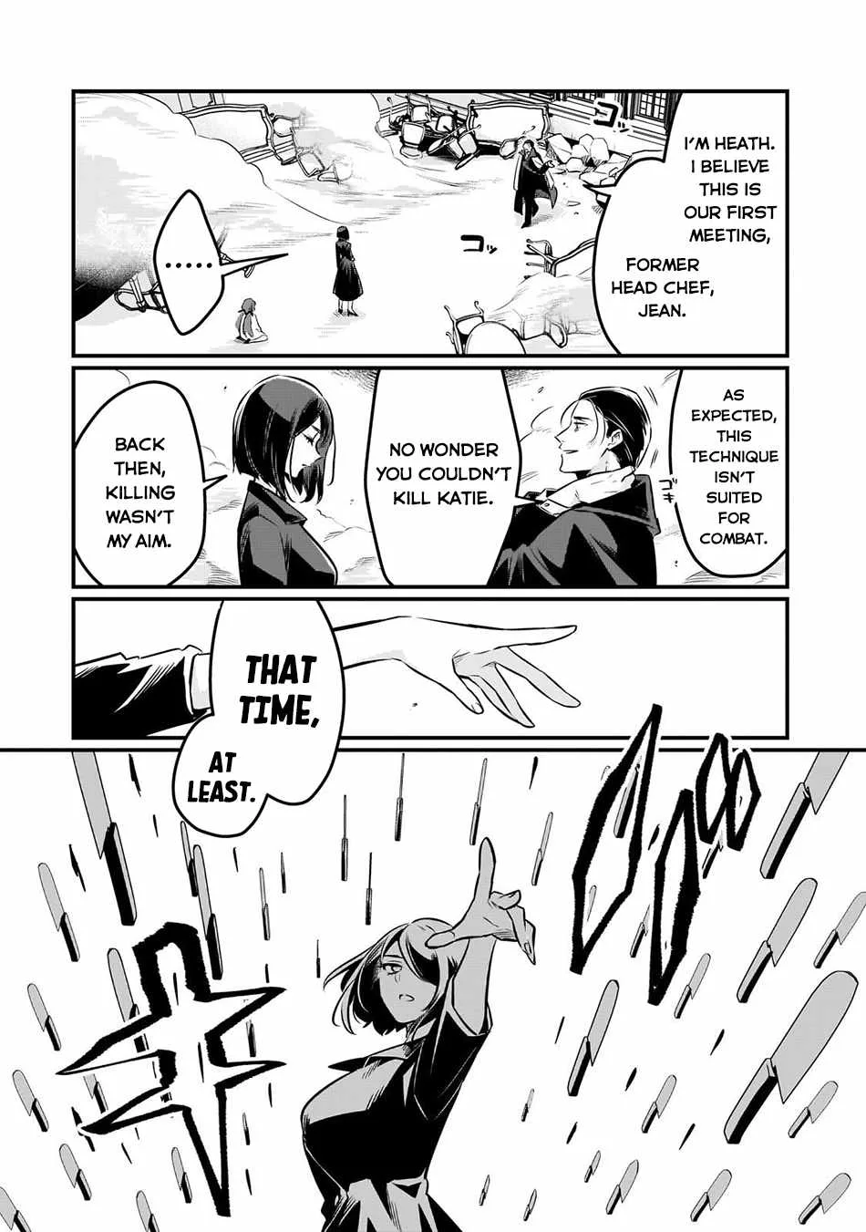 Welcome to Cheap Restaurant of Outcast! Chapter 58 page 17