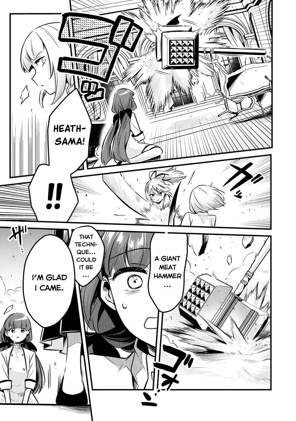 Welcome to Cheap Restaurant of Outcast! Chapter 58 page 14