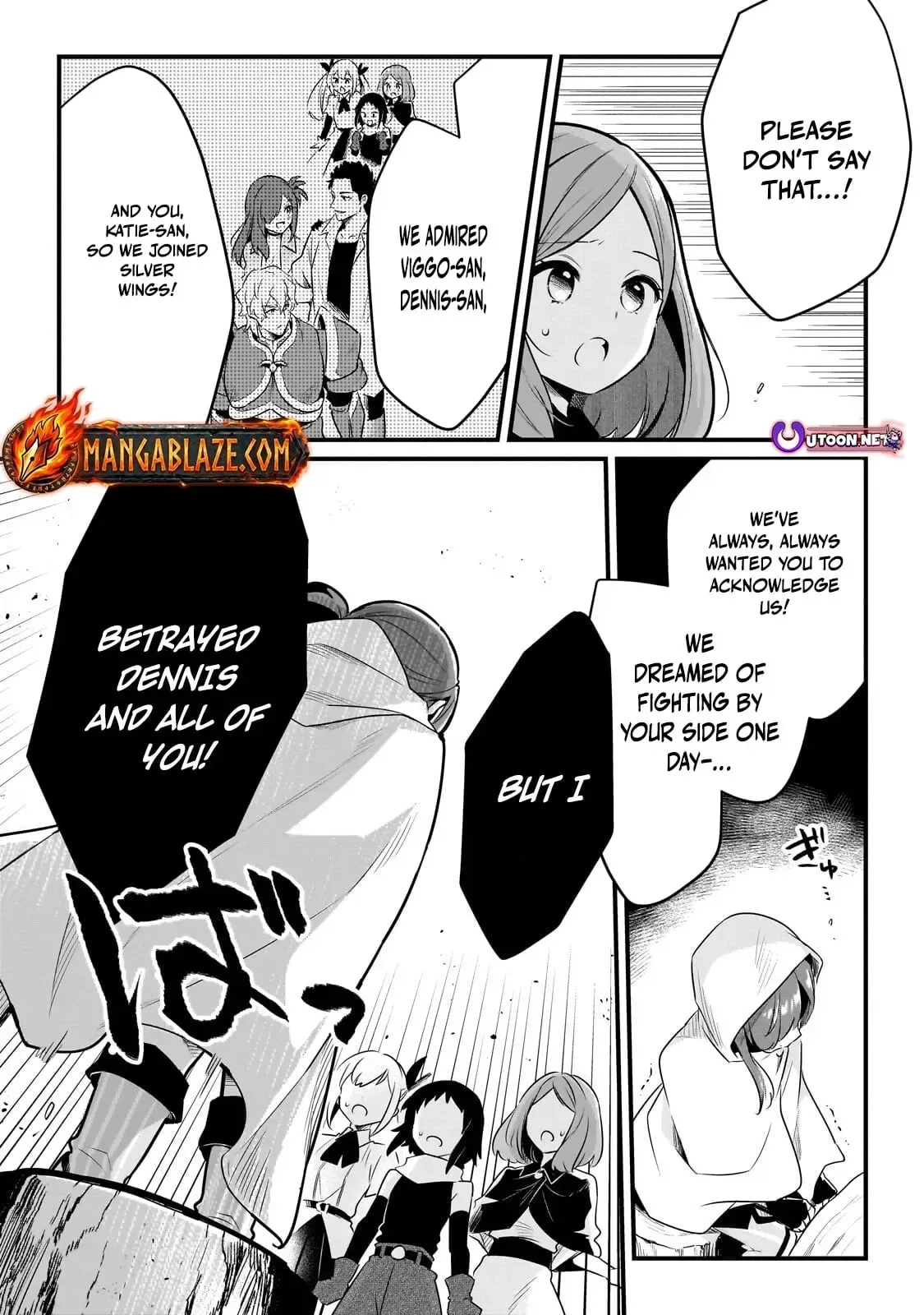 Welcome to Cheap Restaurant of Outcast! Chapter 61.1 page 11