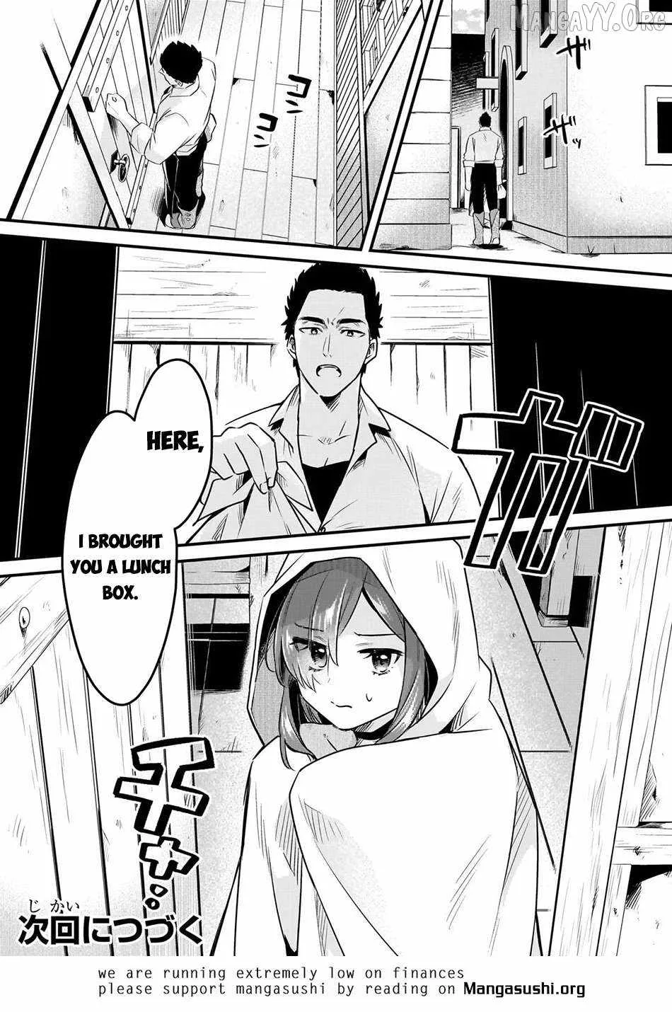 Welcome to Cheap Restaurant of Outcast! Chapter 59 page 25