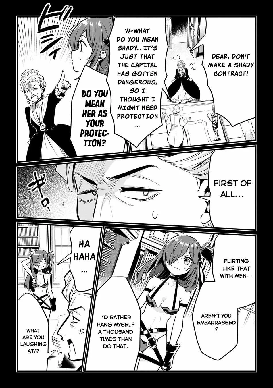 Welcome to Cheap Restaurant of Outcast! Chapter 60 page 17